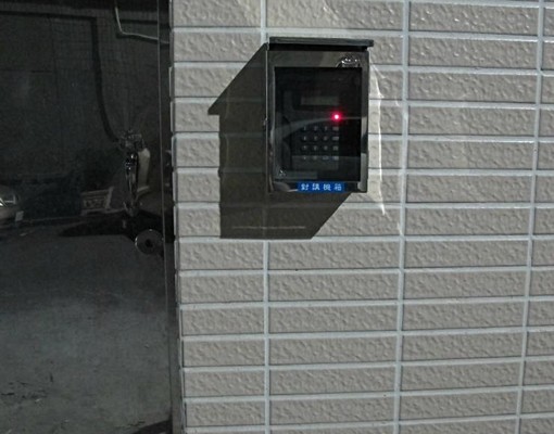 明正國小旁女性單身套房(近草衙捷運站) - Image 6