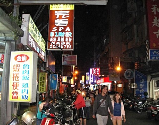 獨戶套房24小時保全值班,房屋代管公司勿擾 - Image 2