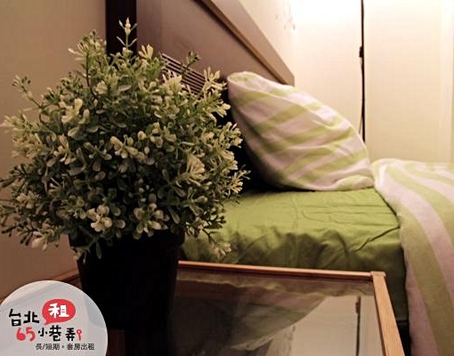 可租補、近中山站、台北車站▲新裝潢無印風 - Image 5