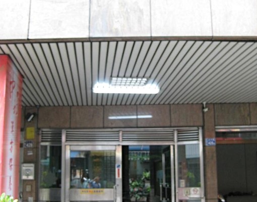 獨立洗衣曬衣,變平冷氣洗衣機全新全包套房6300元馬上可住 - Image 1