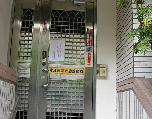 獨立洗衣曬衣，全新全包套房6300元馬上可住 - Image 3