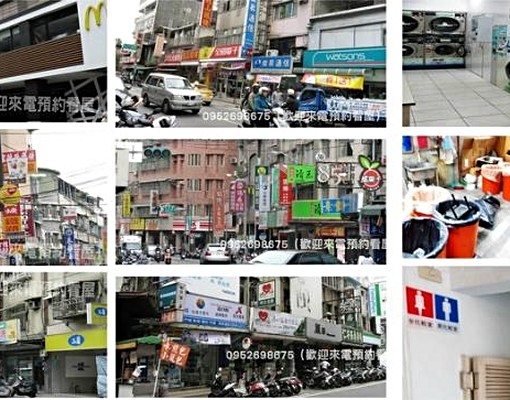 小廚房,心房套房出租泰山明志路 - Image 14