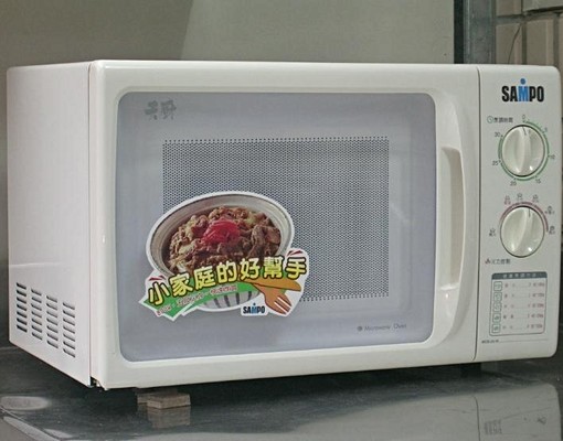 智光商圈-優質木地板套房2樓D室.安靜乾淨.大陽台真好曬衣服 - Image 14