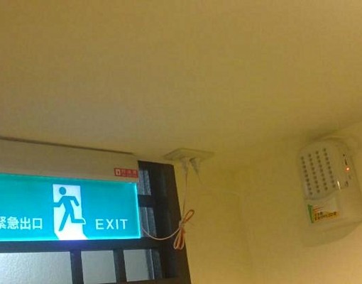 三和國中捷運站精品小套房(禁菸套房) - Image 7