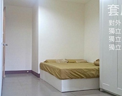 深坑精緻套房出租|近深坑老街、7-11、東南科大 - Image 4