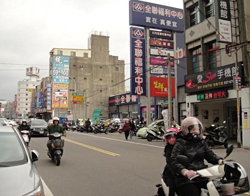 重新裝潢10分鐘近園區 - Image 4