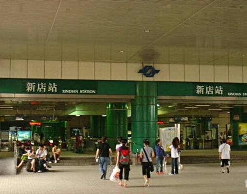 碧潭西岸風景區,百萬裝潢精品屋,租屋首選 - Image 14