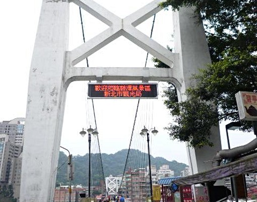 碧潭西岸風景區，百萬裝潢精品屋，租屋首選 - Image 13