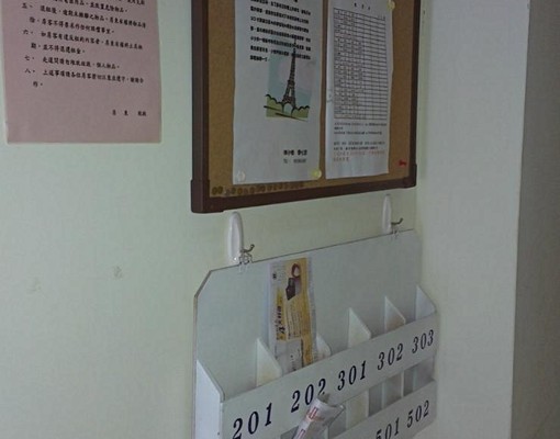 近中平商圈、鄰近夜市、鬧中取靜生活機能佳 - Image 6