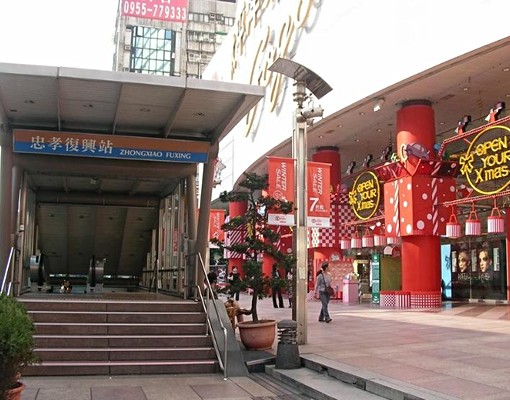 (限短租)近sogo-俱全(含水電網路） - Image 6