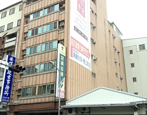 出租～台中二中旁，近中國醫學院 - Image 4