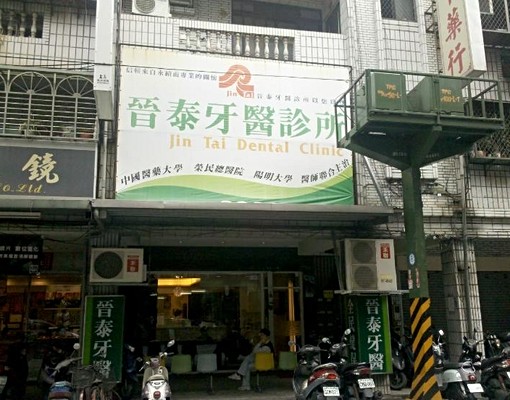 安靜舒適生活機能高、安全 - Image 6