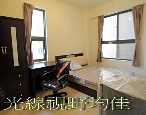 近火車站,上班族,變頻冷暖,警衛,禁菸 - Image 1