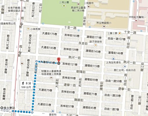 IKEA電梯套房近高醫、火車站、捷運站 - Image 8