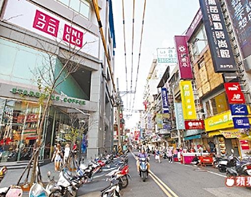 近淡大圖書館側門一分鐘優質套房 - Image 7
