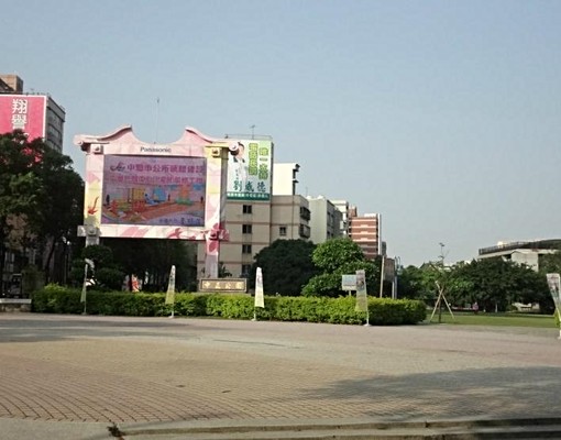 中壢市區套房,走路搭火車、客運 - Image 8