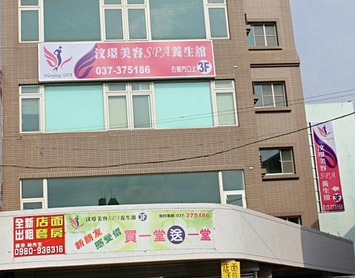 全新落成小林會館套房縣府旁生活機能佳 - 591租屋網 - Image 1