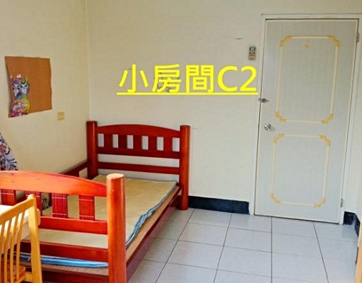 採光明亮、溫馨乾淨雅房(近苗中、苗商、苗農、建台)限男性 - Image 6