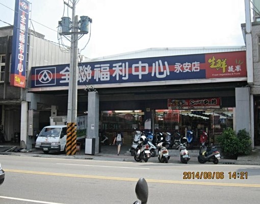 租金補助.飲水機.專人倒垃圾.陽台洗衣機 - Image 14