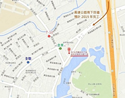 嶄新湖畔套房讓您回家像度假! - Image 10