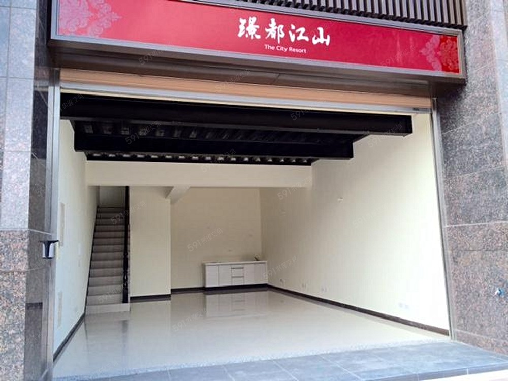 店面外觀-2