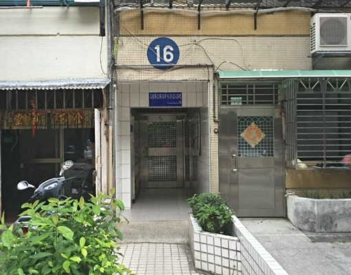 近內科園區,精緻溫馨雅房 - Image 3