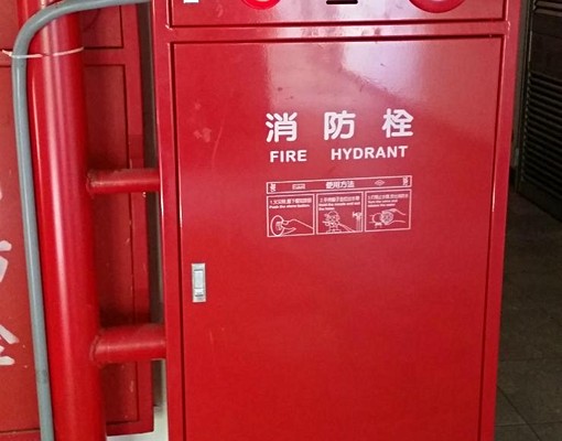 24H警衛.租屋補助機車位網路電梯子母車第四台 - Image 6