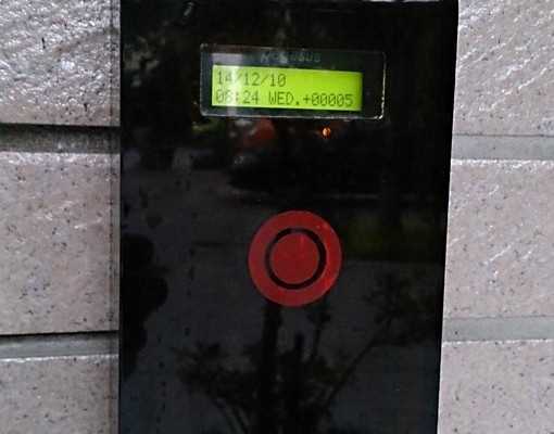 花園電梯套房中央大學附近 - Image 12