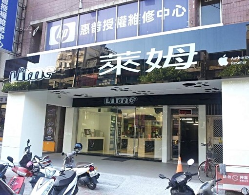 站前陽台小套房家俱電全 - Image 8