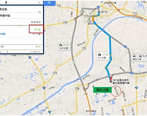 高CP值優質套房(近100公尺區公所) - Image 7