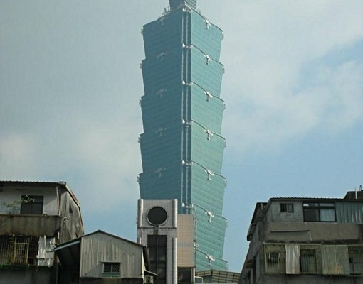 吳興街前段(78巷)世貿附近獨立套房 - Image 1