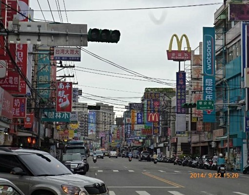 鶯桃路85度C套房 - Image 1