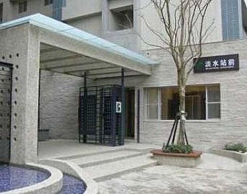 ●近淡水捷運站,優質套房 - Image 1