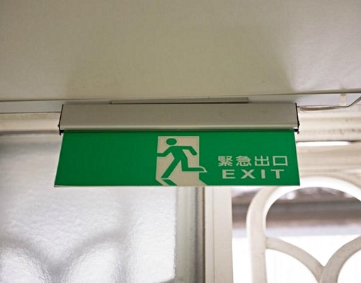 輔大套房近輔仁大學捷運近美食交通娛樂 - Image 8