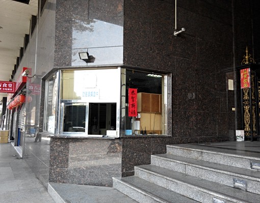 長堤優質社區,臨中正橋,獨立門戶套房 - Image 6