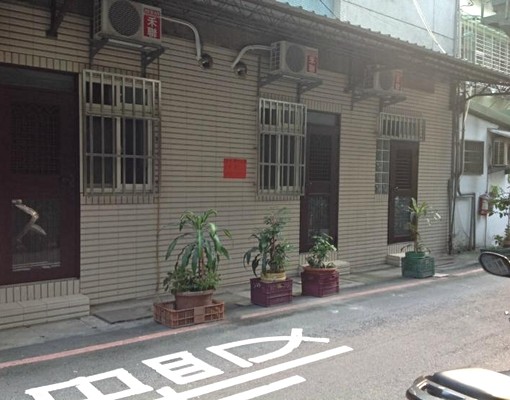 套房乾淨,環境清幽,交通方便,生活機能佳 - Image 7