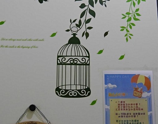 ★Tiffany藍韓風套房~cp值高高 - Image 6