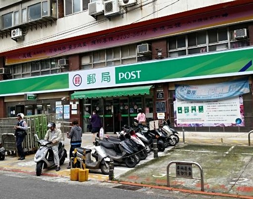 忠孝復興站50秒黃金地段sogo套房 - Image 13