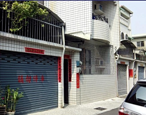 成大南紡優質套房,臨小東公園,寧靜舒適 - Image 6