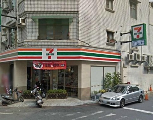 成大南紡優質套房,臨小東公園,寧靜舒適 - Image 5
