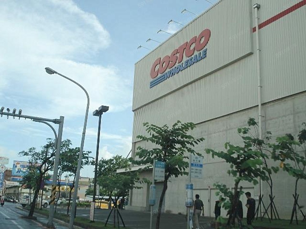 臨近Costco大賣場