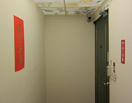 限女生-近文藻,榮總-學生溫馨電梯套房 - Image 4