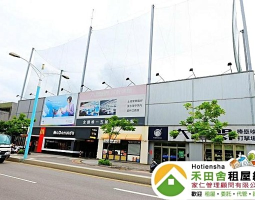 輔大捷運電梯套房24小時保全近中正路 - Image 8