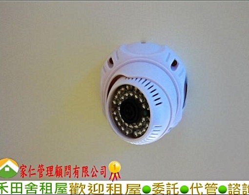 輔大捷運電梯套房24小時保全近中正路 - Image 4