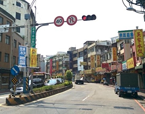 走路5分鐘淡水捷運套房僅剩1戶機會難得 - Image 6