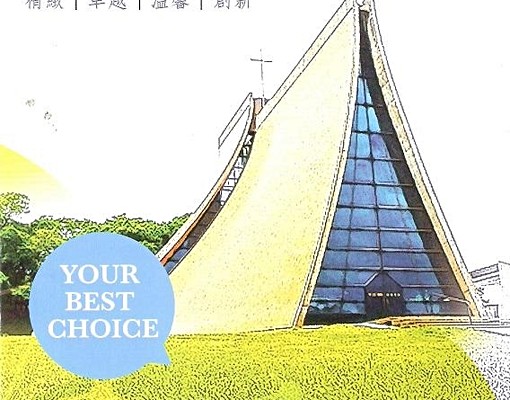 預約~中科榮總臨春水堂整層超大空間朝南大露台 - Image 4