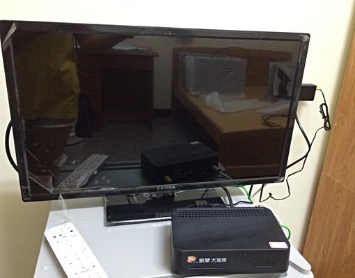 中華大學套房4500 - Image 1