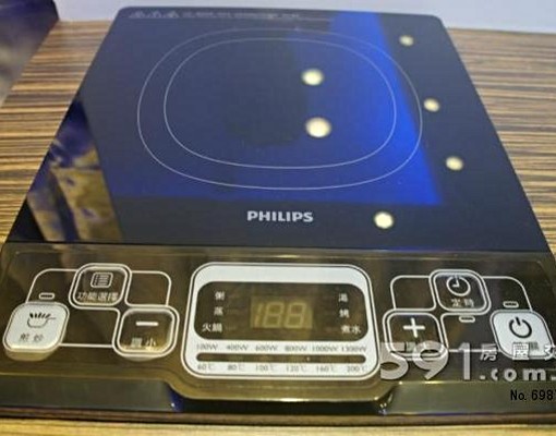 近中正橋近頂溪捷運站有獨立陽台 - Image 8