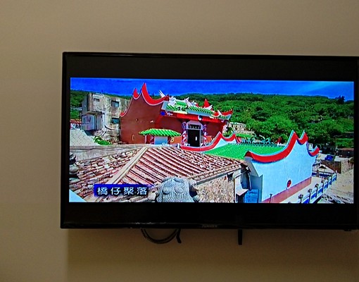 新豐車站/KEYLESS/選配洗脫烘/流理臺/乾溼分離 - Image 9