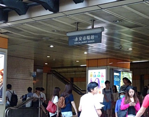 永安捷運5分鐘,4號公園旁,獨立洗衣機10 - Image 2